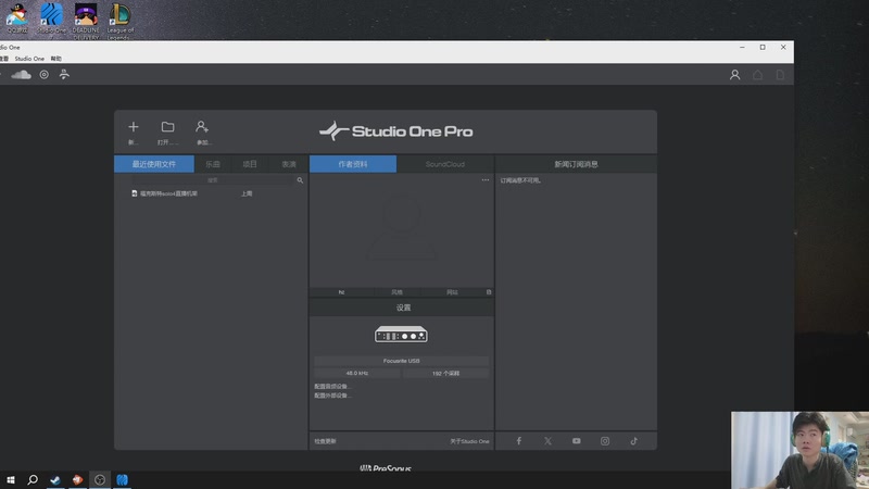 【2026-04-18 12点场】何二抛zZ：二抛：练一下拍卖和LOL~