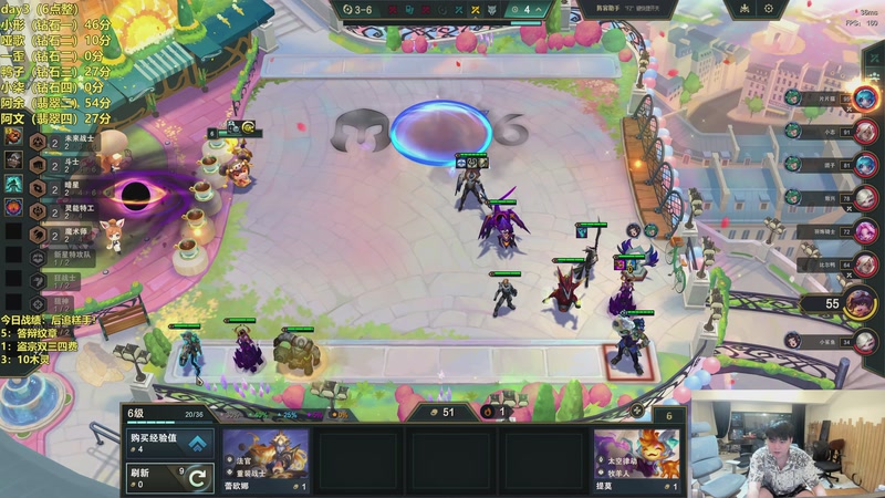 【2026-04-18 19点场】阿涛皎月Carry：阿文：后追高手之盗宗宗门大比！！