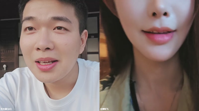 【2026-04-18 18点场】王大谋QoQ：晚上11点pk