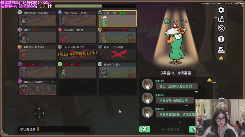 【2026-04-18 00点场】童猪啊i：竞拍的神回来了~