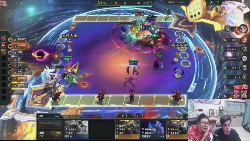 【2026-04-18 14点场】山东棋王弈哥：盗？打的就是盗宗！