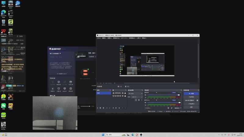 【2026-04-18 20点场】电棍：电棍：猛攻一会儿3X3!!!