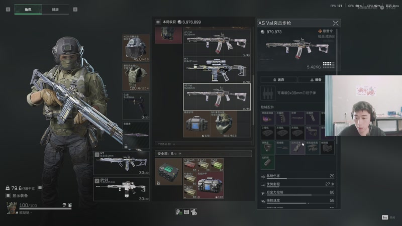 【2026-04-18 09点场】zzc啊哦额：先粥，晚上斗~~~~~~