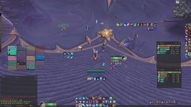 【2026-04-18 19点场】DMC葡萄鹏：正式服继续开荒先锋军