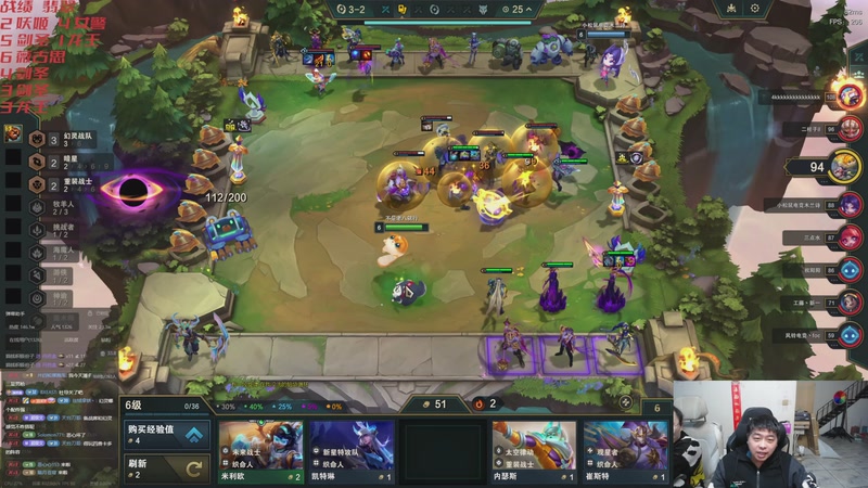 【2026-04-17 21点场】丸子头的文哥哥：来点教子冲王者！