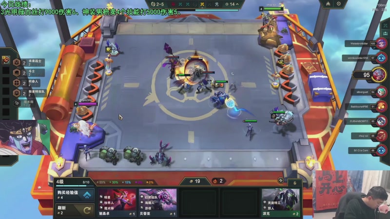 【2026-04-18 04点场】中年人拳师七号：强推这4套：古巨姬！以及3套84