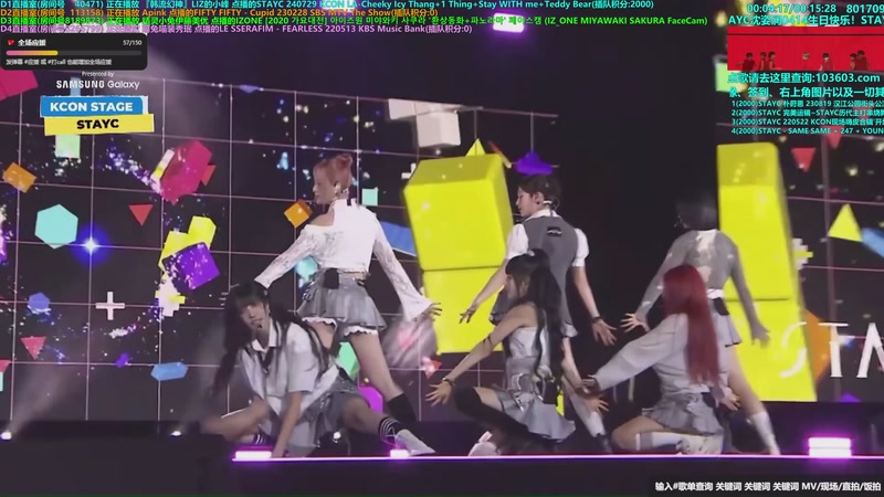 【2026-04-18 12点场】彼岸心属MADEIN伊藤美优：全能ACE崔然竣回归大发