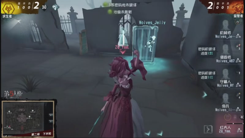 【2026-04-18 03点场】MIN锅锅：40岁大爷教你溜穿监管