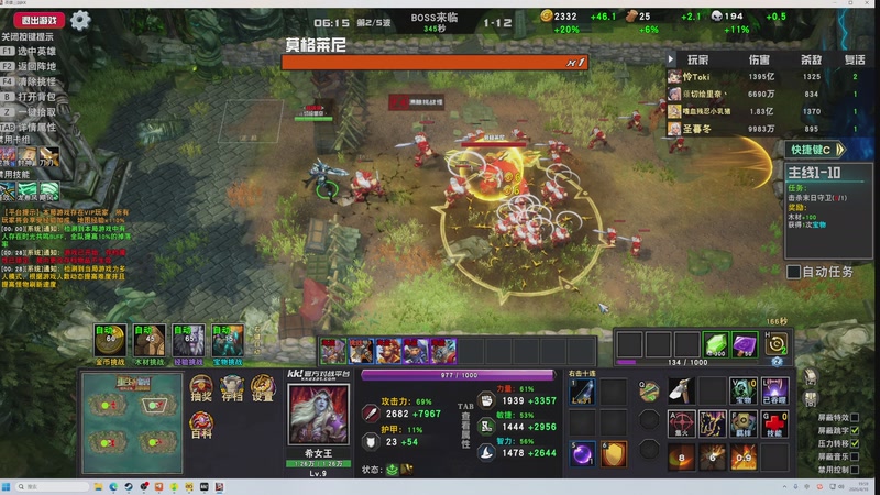 【2026-04-18 19点场】大Mu金仙丶：《大Mu的随缘直播间》