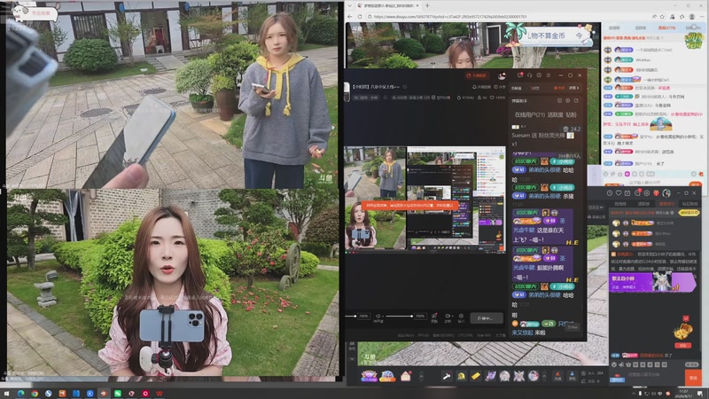 【2026-04-17 17点场】呆彤儿：【小奶团】八卦小呆上线~~