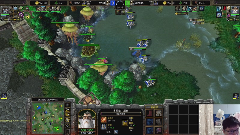 【2026-04-18 19点场】大帝LioN：魔兽争霸3 大帝直播