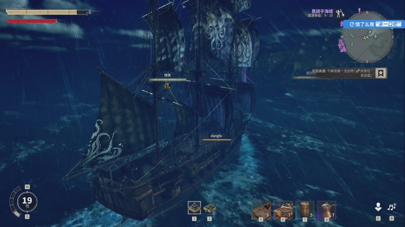 【2026-04-18 18点场】尐表哥：健康生活！ 217331