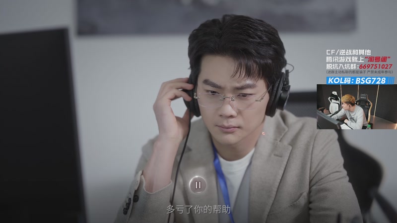 【2026-04-18 02点场】白鲨AyoM：728积分赛，福利多多~