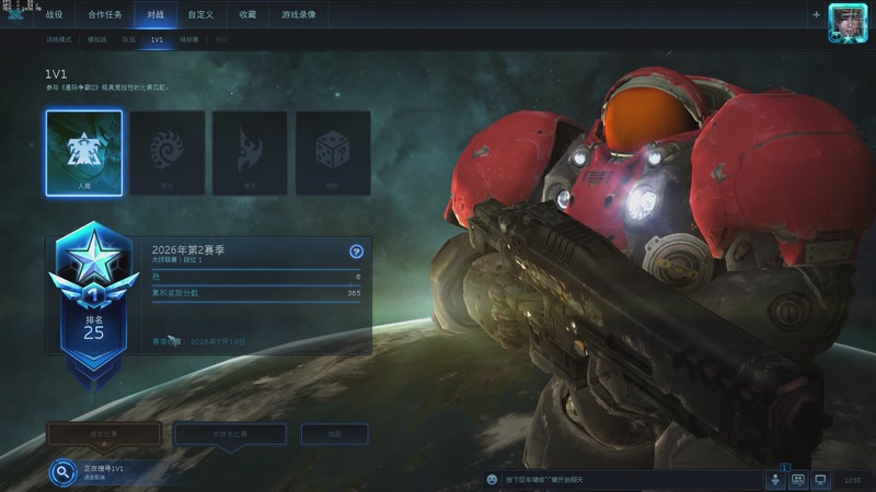 【2026-04-18 10点场】igmacsed：精算桃：让我来看看有些什么红