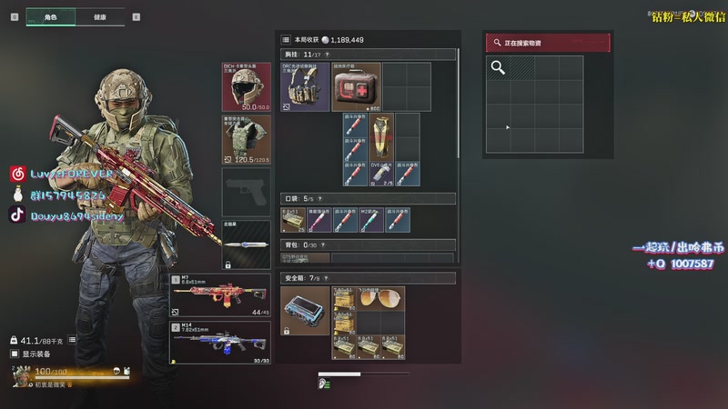 【2026-04-17 23点场】Sideny蛇：35岁老登摧毁航天城！！