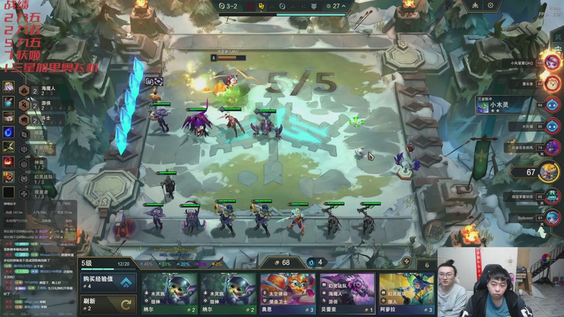 【2026-04-18 19点场】丸子头的文哥哥：来点教子冲王者！