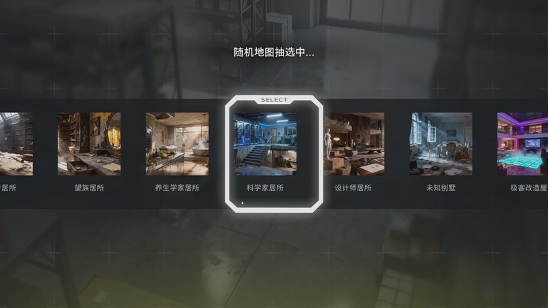 【2026-04-18 15点场】igmacsed：精算桃：让我来看看有些什么红