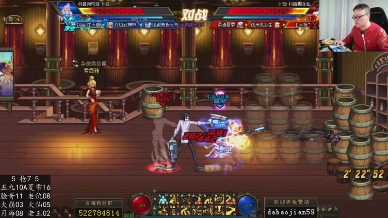 【2026-04-17 23点场】武神59：今天10点包场点将！！！！！！