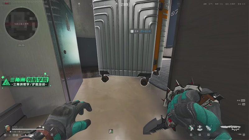 【2026-04-18 00点场】CSGO馒头：聊聊天打打游戏 6959154