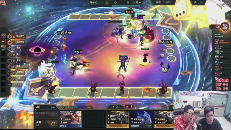 【2026-04-18 06点场】山东棋王弈哥：S17无需多言开盗！