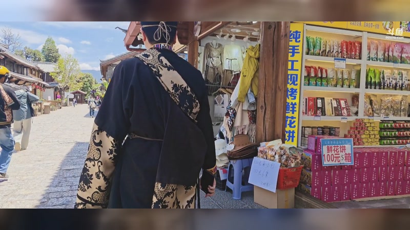 【2026-04-18 13点场】DL丶拖米：马场云南丽江行~