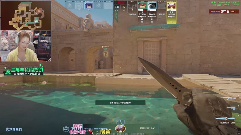 【2026-04-18 19点场】馨儿MIRANDA：【OB团播】D队冲呀！