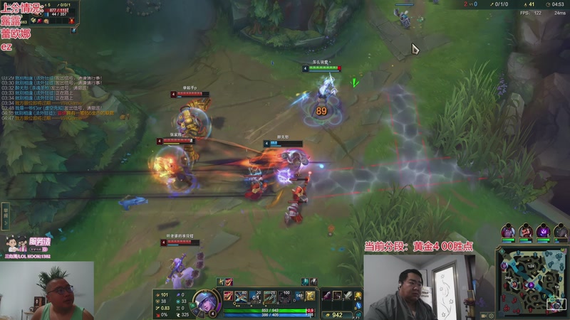 【2026-04-18 13点场】驴酱的冯雨大王：武汉生活日记DAY12，认真训练!