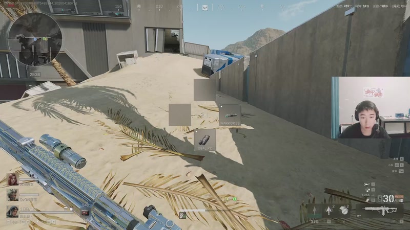 【2026-04-18 07点场】zzc啊哦额：先粥，晚上斗~~~~~~