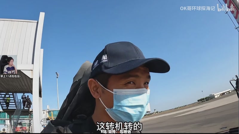 【2026-04-18 09点场】十三三三：中午11点左右见~