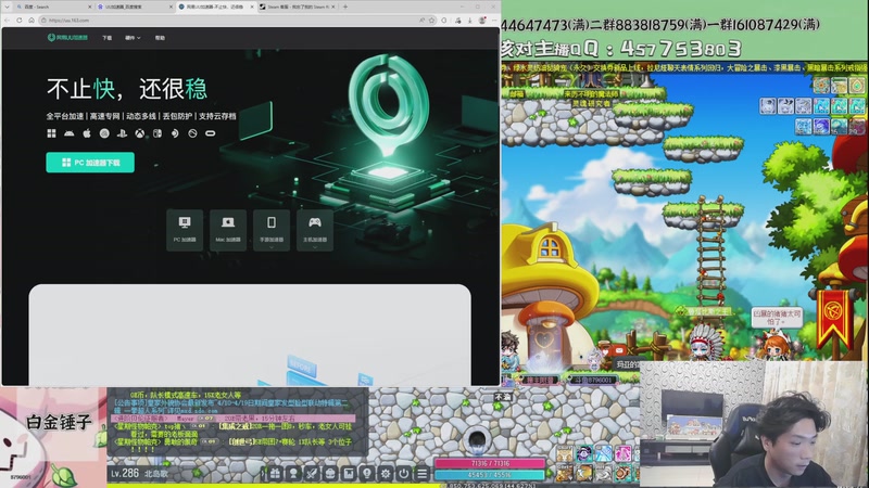 【2026-04-16 21点场】Yehooo：领域魔方这么香点吧！