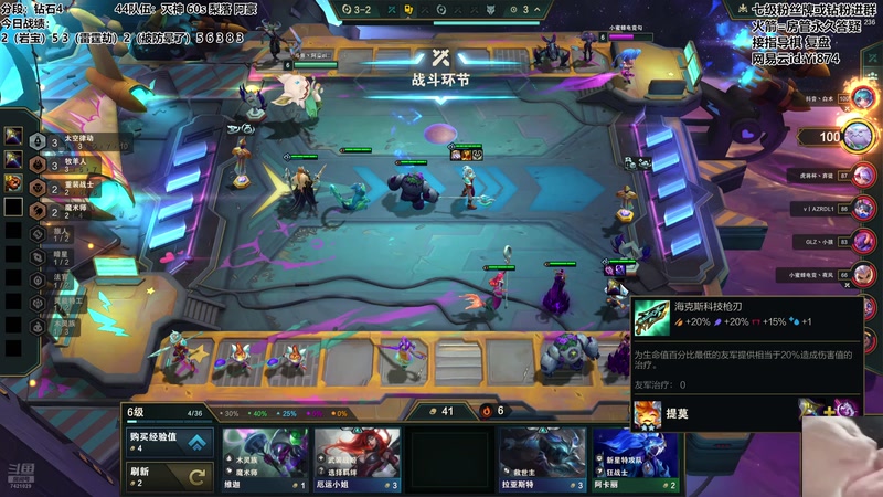 【2026-04-18 20点场】阿豪ei：新赛季开冲！！7421029