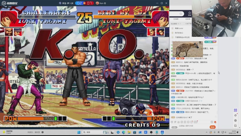 【2026-04-18 20点场】南通龟包：家人们 晚上好！