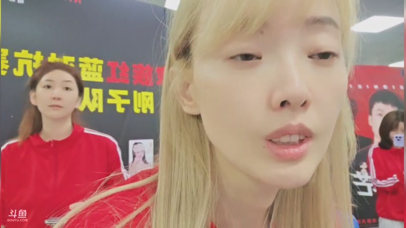 【2026-04-18 00点场】喜欢水水【南波家族】：喜欢水水【南波家族】的直播间