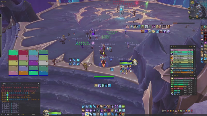 【2026-04-17 23点场】DMC葡萄鹏：正式服M团本伐木