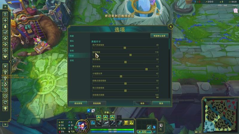 【2026-04-18 13点场】石页的第一根矛s：单3练习，变强变强，变成魔王护！