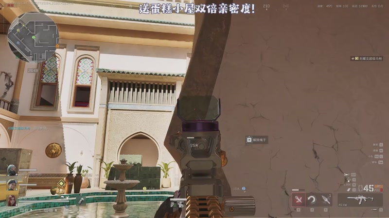 【2026-04-18 14点场】一番少侠29：【29】全网最尊重3*3的直播间