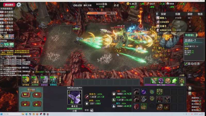 【2026-04-18 15点场】大Mu金仙丶：《大Mu的随缘直播间》