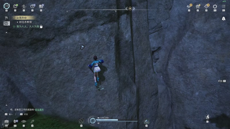 【2026-04-17 16点场】小伊晚：【是直播】浙江百星小姐姐带飞哟~～