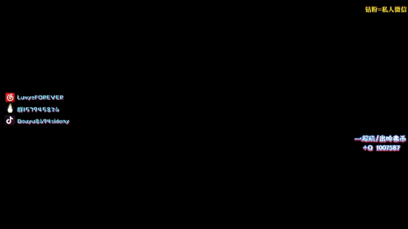 【2026-04-18 03点场】Sideny蛇：35岁老登摧毁航天城！！