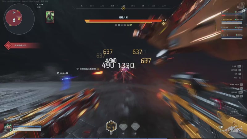 【2026-04-15 01点场】空城a丶：造化要催人上路喽