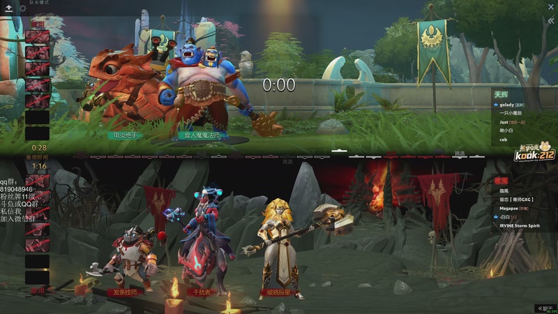 【2026-04-17 23点场】小刘_qq：小刘的快乐直播间，