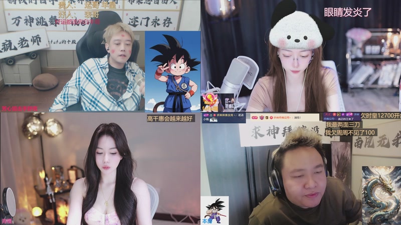 【2026-04-18 13点场】你的琳皇无限猖狂：堡哥第二个150完成NB3300