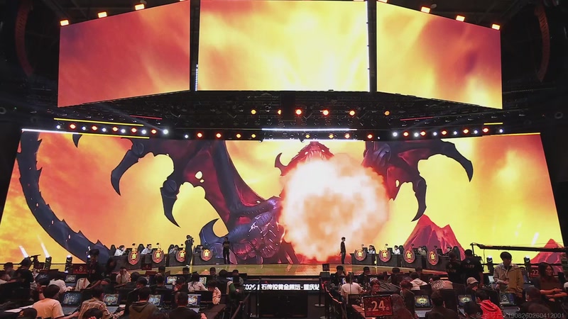 【2026-04-18 12点场】暴雪游戏频道：2026炉石传说黄金棋坛重庆站Day1