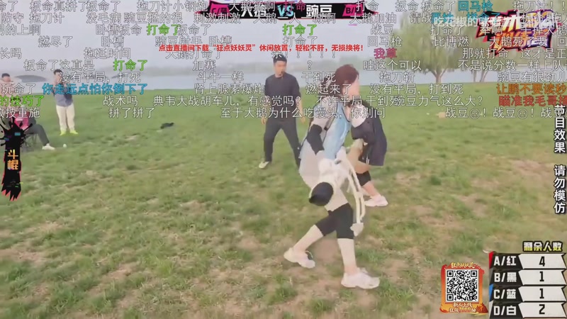 【2026-04-18 13点场】ZippO宝哥：竞拍之王！！