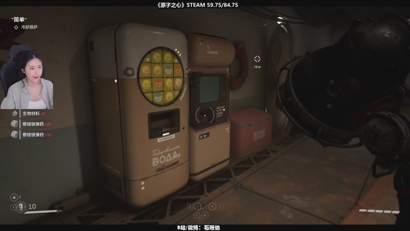 【2026-04-18 16点场】十三三三：//十三//电子陪伴专业户