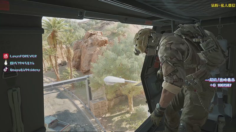 【2026-04-18 05点场】Sideny蛇：35岁老登摧毁航天城！！