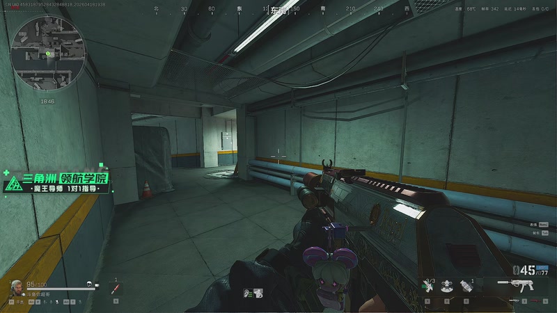 【2026-04-18 19点场】CSGO馒头：聊聊天打打游戏 6959154