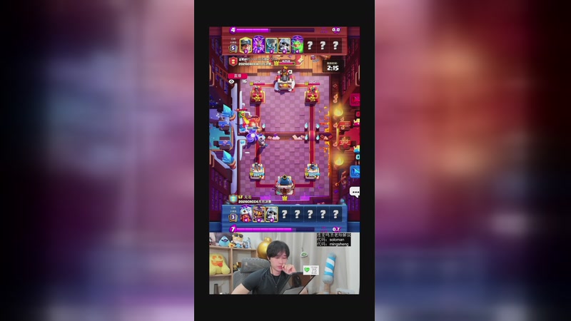 【2026-04-18 17点场】皇室战争官方直播间：皇室战争CRCC4月决赛DAY1