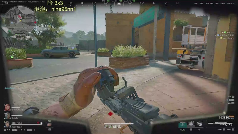 【2026-4-17 14点场】Nine95nn:做赛季3x3  95956