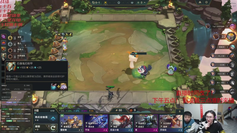 【2026-04-18 13点场】丸子头的文哥哥：来点教子冲王者！